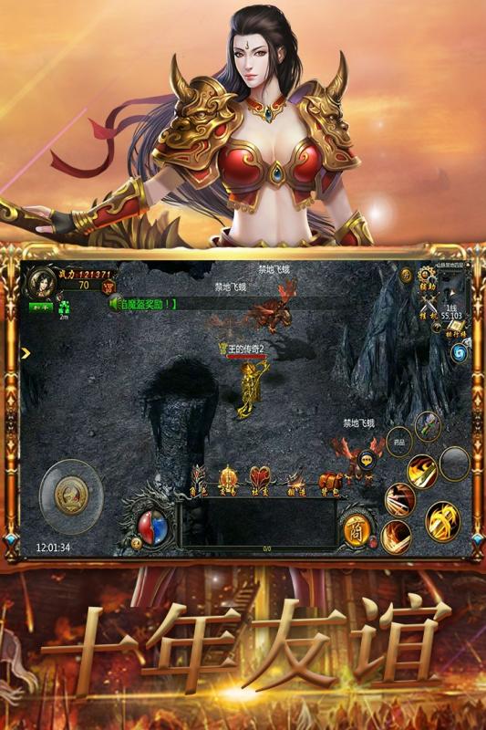 战无不胜是什么意思 战无不胜造句 近义词反义词