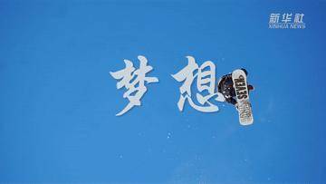 在明天，在明天早上英语用in还是on