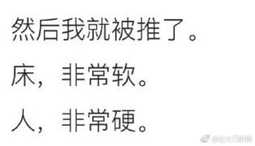 简单明了，简单明了是什么意思