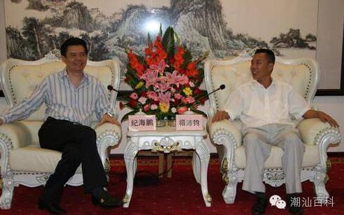 潮汕名人，潮汕名人富豪榜