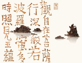 一句话茶语心境女人，一句话茶语心境女人早上好图片