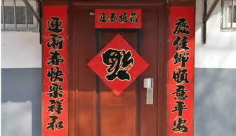 慈母逝世大门对联十一字挽联有哪些?