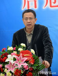 财政部财政科学研究所，财政部财政科学研究所研究生招生简章