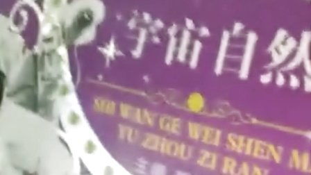 十万个为什么是什么