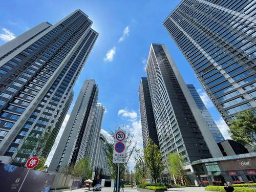 成都市住房公积金管理中心地址?