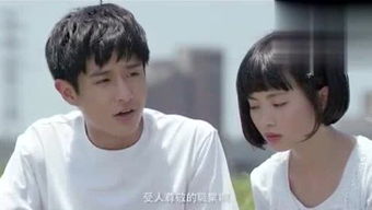 他心两个字上下摞起来念什么??