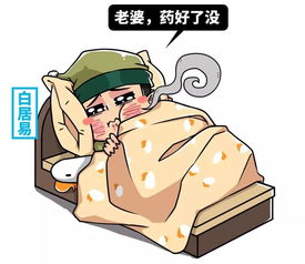 原始舞蹈《扶来》讲述了怎样的故事场景?