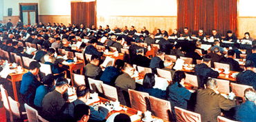 十一届三中全会的主要内容，十一届三中全会的主要内容和历史意义