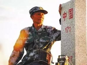 魏德友，魏德友先进事迹
