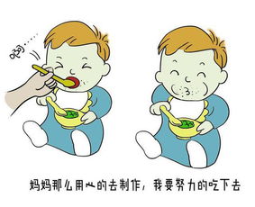 你想对父母说的话