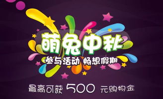 人逢喜事精神爽后面那句是什么