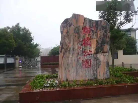 “颛”的读音是什么?