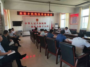 县委编办工资待遇怎么样