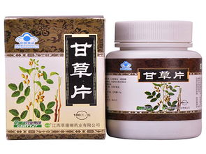 晚上马上止咳的小妙招，晚上马上止咳的小妙招冰糖水