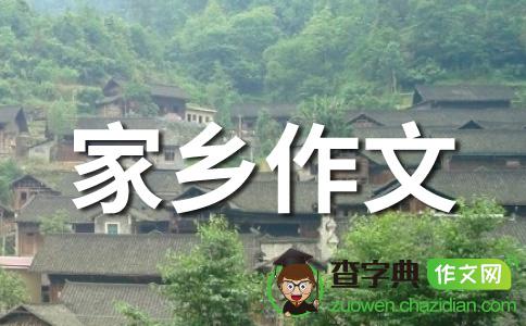 四年级小河的作文300字