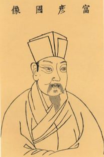 辽兴宗，辽兴宗是昏君吗