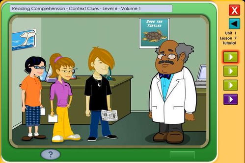 英国,用英语怎么读