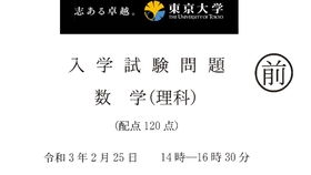 整除的概念是什么?