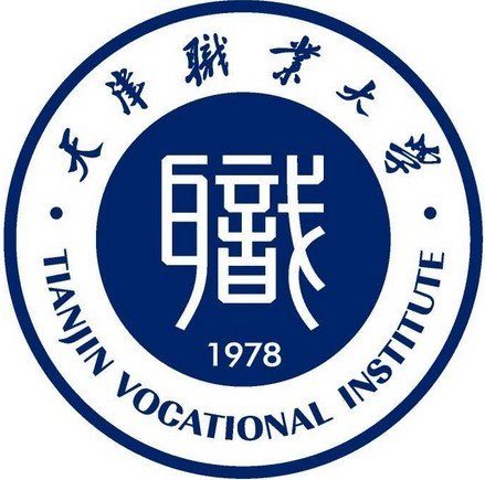 天津职业大学在哪个区