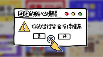 考研成绩多少分及格