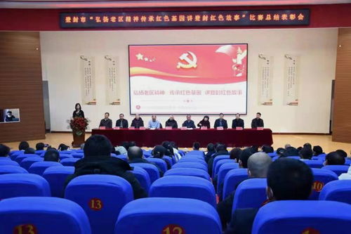 2011年登封中招成绩怎么在网上查询?