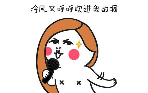 超级搞笑笑话大全