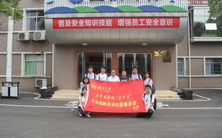 湖南大学环境科学与工程学院，湖南大学环境科学与工程学院官网
