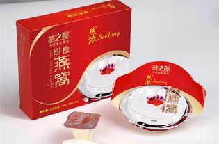 燕窝哪个品牌品质最好