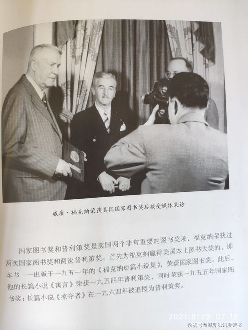 桐华为什么不写解忧曲