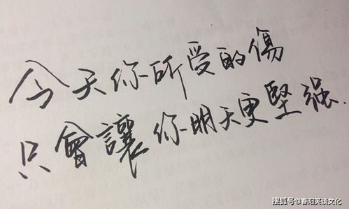 黑暗中的舞者