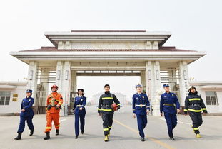 中国消防救援学院官网上哪里有校历