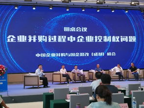 江西省产权交易管理办法(2021修正)