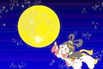 中秋节的传说故事(关于中秋节的六个传说)