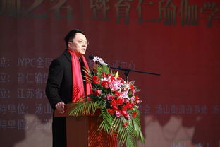 JYPC职业资格证书安徽省认可吗