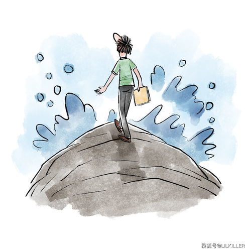 逆水行舟什么意思