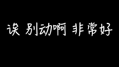 结尾怎么写