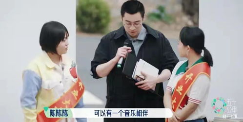 目敢念什么，目敢念什么原因