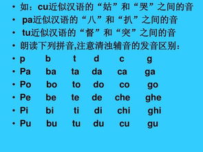 如何从零开始学习意大利语?