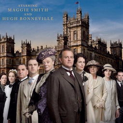 英剧必看的10部电视剧