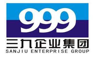 三九药业和999是一家公司吗?