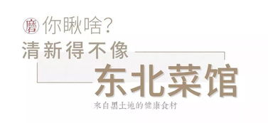 与生俱来是什么意思?
