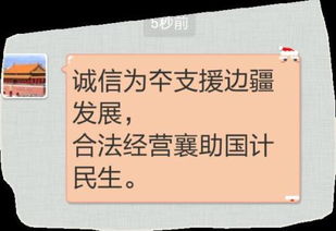 恭喜得奖的一句话祝贺怎么说?