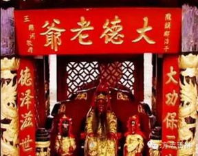 正月二十二，正月二十二是什么星座?