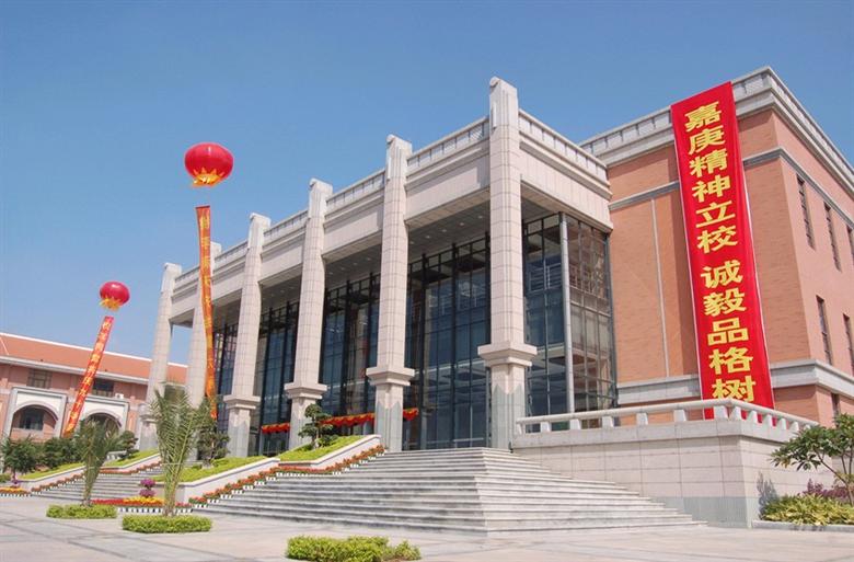 忘了诚毅学院教务系统密码怎么办啊