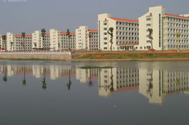 衡阳师范学院是几本院校