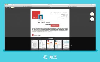 应届毕业生简历范文，应届毕业生简历范文大全