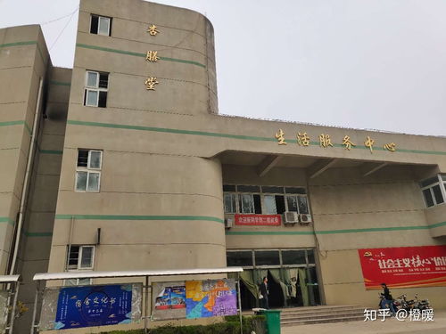 安徽省最好的大专学校排名