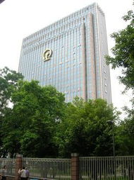 广州铁路集团，广州铁路集团有限公司官网
