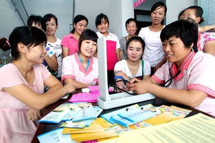 育龄妇女是指几岁到几岁?