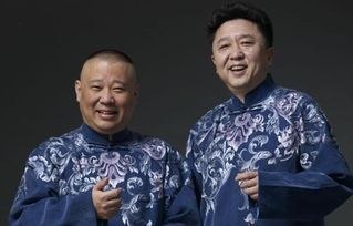 相声词有哪些?
